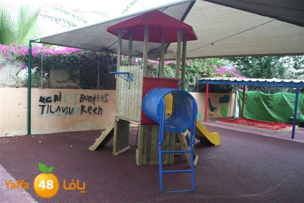 hadem rawda 803 (19).JPG